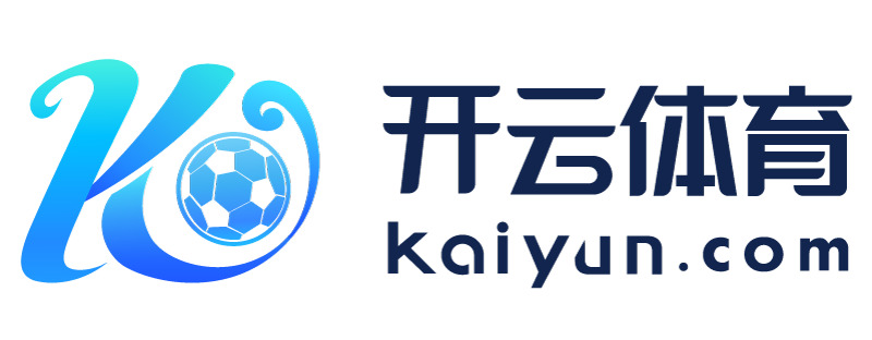黑龙江省安达市比较正规的足球外围app